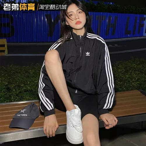 Adidas三叶草复古休闲运动套装