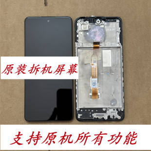 Y200T z9x Y300i iqoo z10x屏幕总成原拆机带框 Y300T 适用Y200i