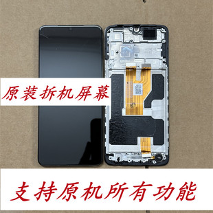 适用vivo Y50 Y50i 5G Y60 Y60M Y6T Y37C Y37T屏幕总成 拆机带框