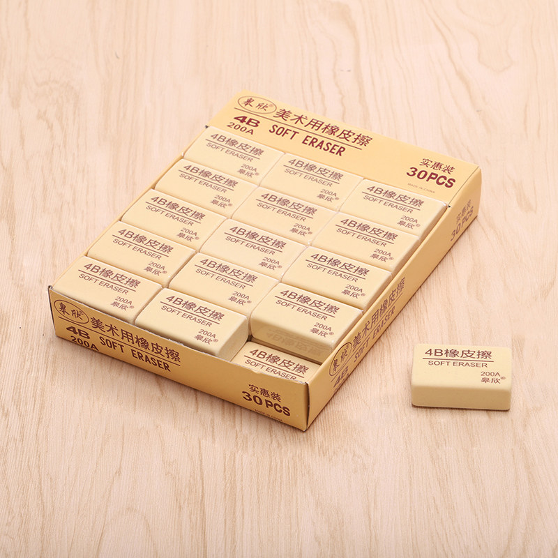 橡皮小学生4b像皮檫素描2b大象皮创意卡通可爱儿童文具学习用|ruв категории электронный словарь/электрический бумажных книг/канцелярские принадлежности, повседневной школьных принадлежностей, ластик - от Buy2taobao.com для оказания профессиональной услуги покупки агента Taobao