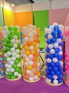 6cm加厚8cm7cm4cm大红色海洋球波波球5.5cm家用黄色早教灰色七彩