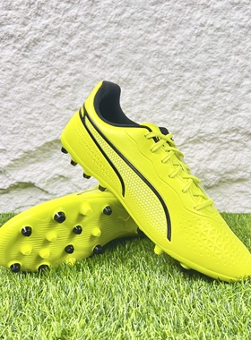Puma彪马KING MATCH中端MG短钉男子人造草足球鞋107572专柜正品