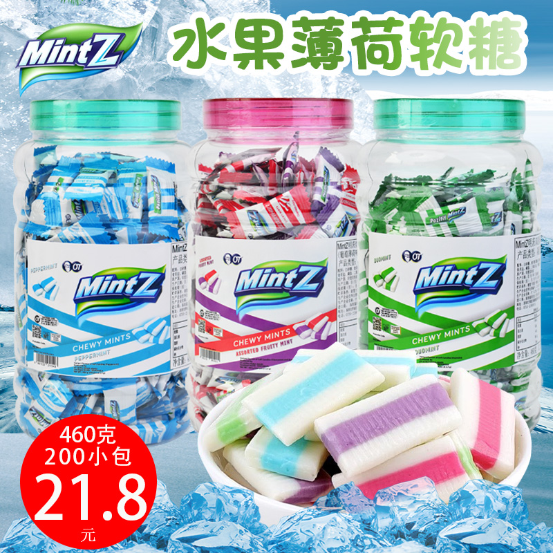 印尼进口MintZ明茨薄荷味软糖460g桶装水果薄荷清凉润喉清口糖果