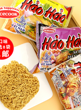 临期价Acecook方便面越南进口HaoHao面条油炸干吃面嘎嘣脆泡面