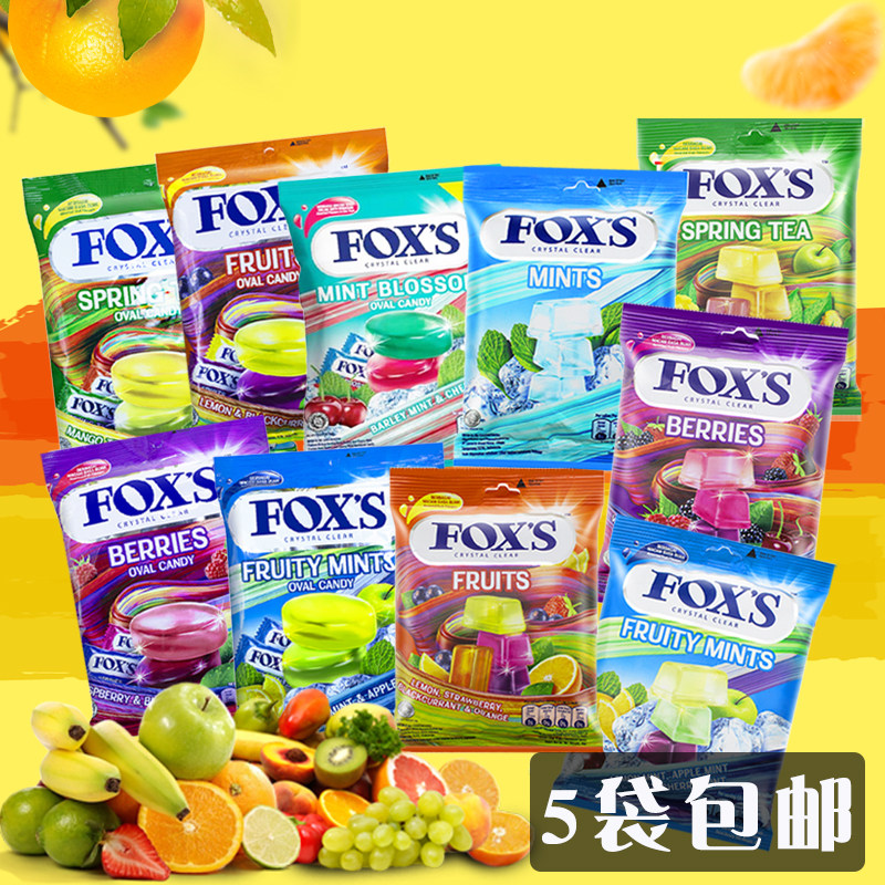 临期印尼进口FOXS霍氏水晶糖多口味霍士福克斯什锦水果糖圣诞节