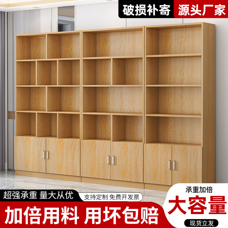 化妆品烟酒展柜超市便利店货架白酒产品样品陈列柜实木展示柜定制