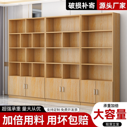 化妆品烟酒展柜超市便利店货架白酒产品样品陈列柜实木展示柜定制