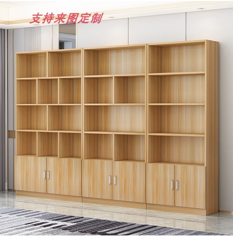 化妆品烟酒展柜超市便利店货架白酒产品样品陈列柜实木展示柜定制