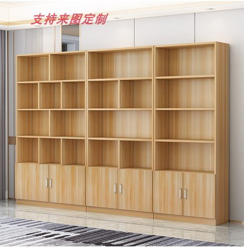 烟酒展柜超市便利店货架定制