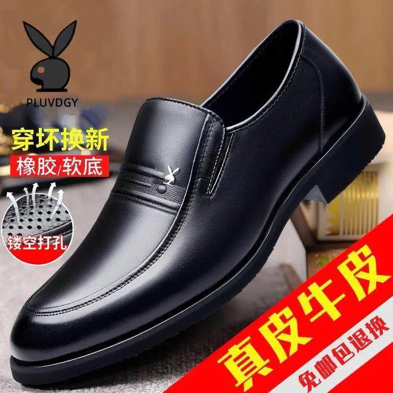 [100% FULL COW LEATHER] LEATHER SHOES MENS LEATHER BREATHABLE BUSINESS CASUAL MENS SHOES SOFT SOLE ANTI-SLIP MIDDLE-AGED AND ELDERLY DAD SHOES