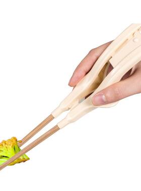 达福康老人辅助食筷子手抖夹子式残疾人病人老年人家用吃饭专用品