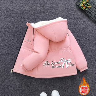 女童秋冬加绒加厚外套连帽蝴蝶结中长款棉服大童字母印花保暖上衣