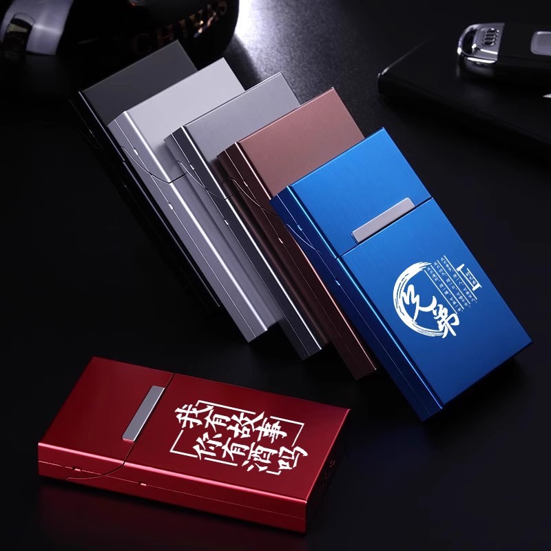 新款超薄铝合金20支装男女士创意磁性翻盖轻薄细支煊赫门细烟烟盒