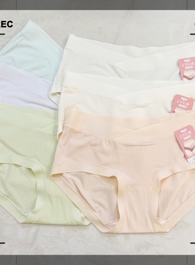 彩田24新款低腰托腹32608产后莫代尔纯棉裆孕中晚期包臀孕妇内裤