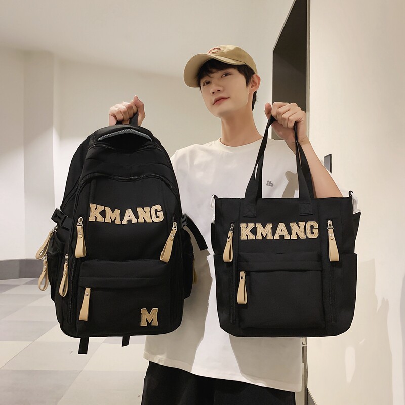 简约书包男初中生高颜值斜挎包大容量双肩包女高中生新款百搭背包