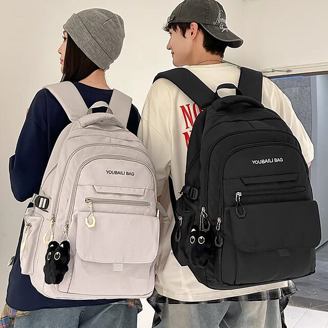 简约大容量双肩包男女学生书包初中高中生上学背包大学生电脑包