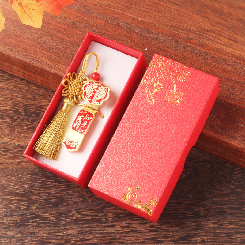 2025抖音车载纯音乐DJ电子琴优盘高品质经典立体声怀旧古风U盘