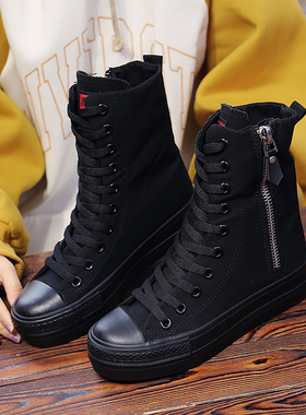 原宿街拍高帮帆布鞋女韩版全黑色工作鞋侧拉链休闲鞋软底单鞋厚底