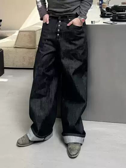 No Faith Studios Curved Knife Three-Dimensional Baggy Japanese Limited Edition Original Factory Red-Edged Raw Denim Jeans