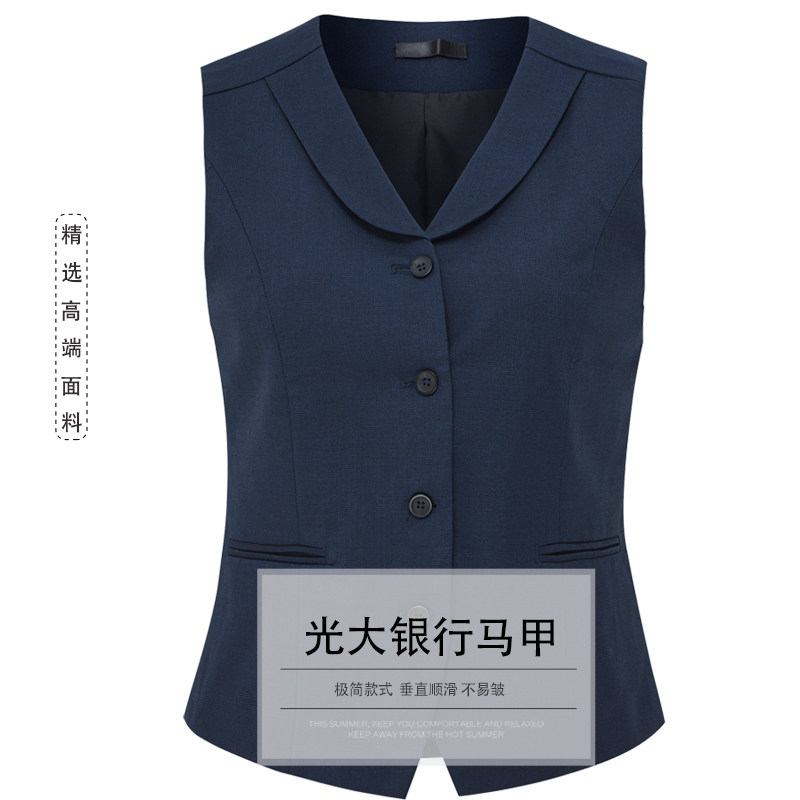 新款光大女马夹女士工作服藏蓝色背心光大工装行服马甲坎肩