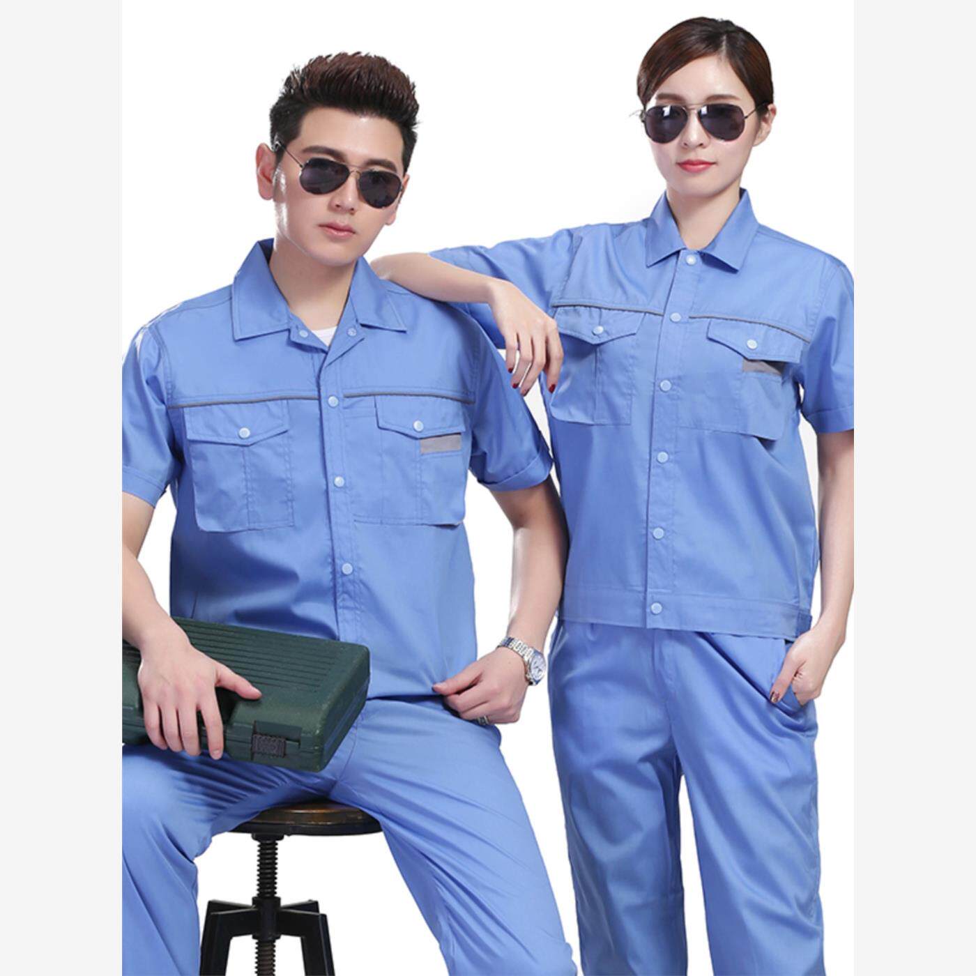 夏季短袖工作服套装男女新款物业服包邮厂服工程服劳保服长袖工装