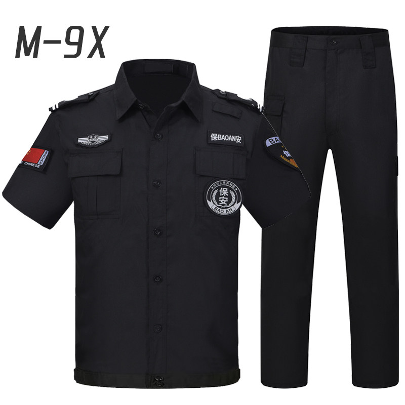 特大码夏季黑色保安服套