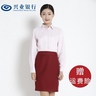 新款兴业行服工装衬衫精品女士职业装兴业工作服衬衣促销