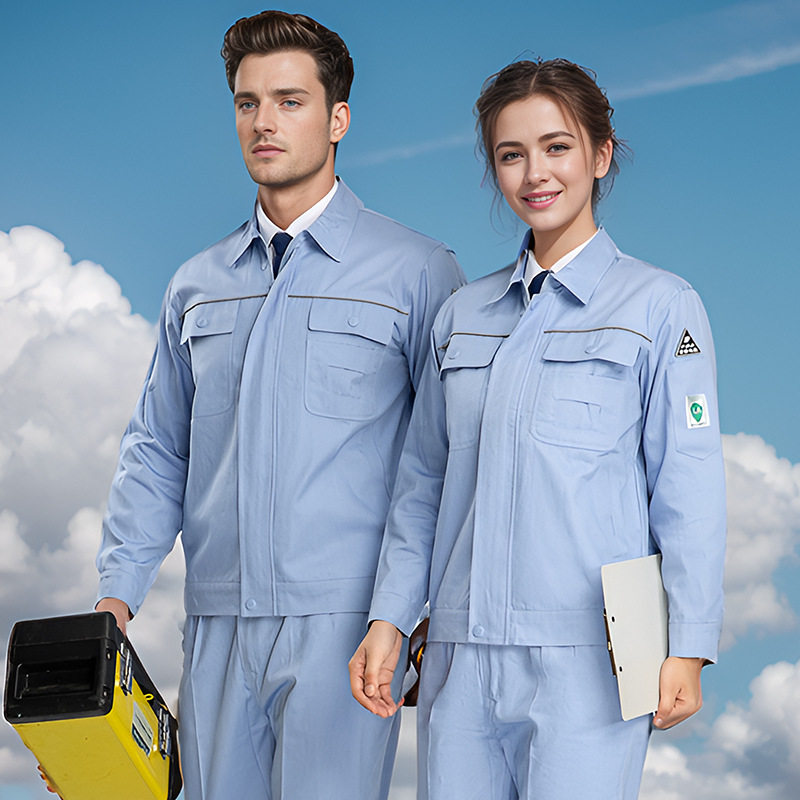 春秋纯棉防静电劳保服套装