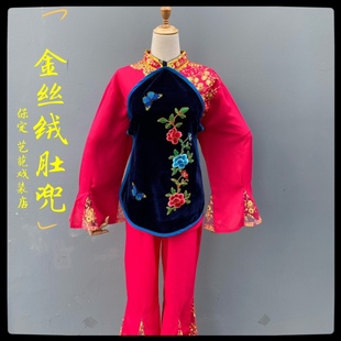 舞蹈兜肚 刘三姐演出服秧歌围裙民族舞古典舞演出道具广场舞服装