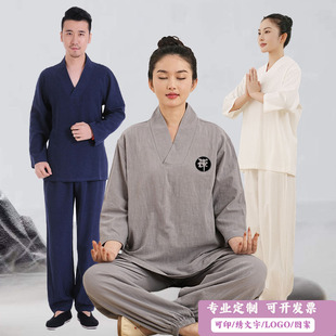 居士服女款夏季薄款V领竹节棉麻禅修服养生服寺院打坐服套装定制