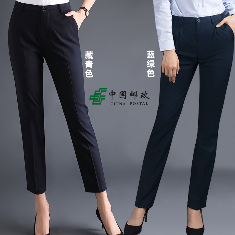 邮政新款工作服女西裤储蓄工装大码裤子邮局蓝绿色行服西装裤