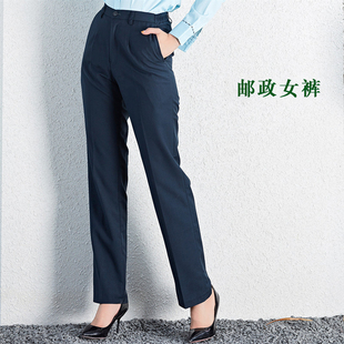 新款工装邮政工作服女西裤蓝绿春夏职业女裤邮局储蓄正装裤子