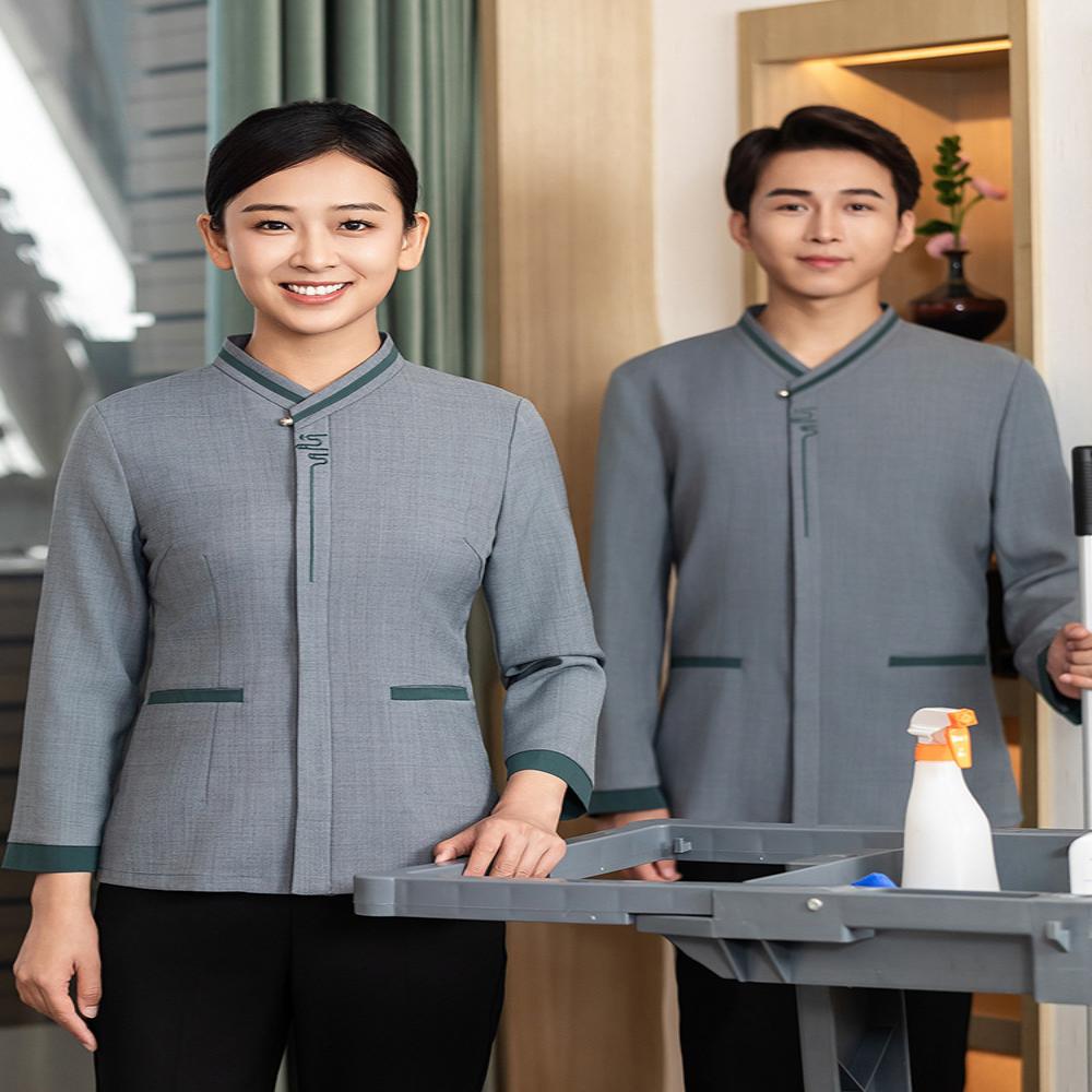 保洁春秋长袖工作服男女款