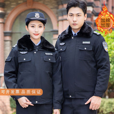 保安服冬装加厚棉袄套装男