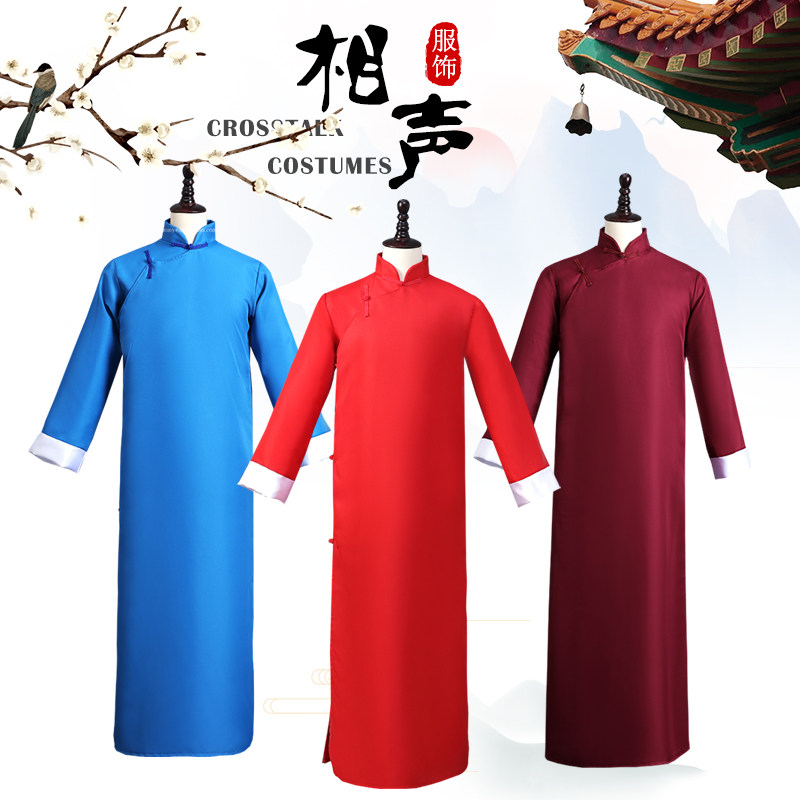 相声服德云华服中式传统唐装中国风五四长衫男青年大褂大码演出服