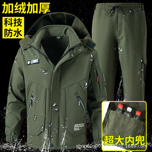 秋冬加绒加厚冲锋衣套装男女防风防水户外登山服防寒保暖耐磨工装