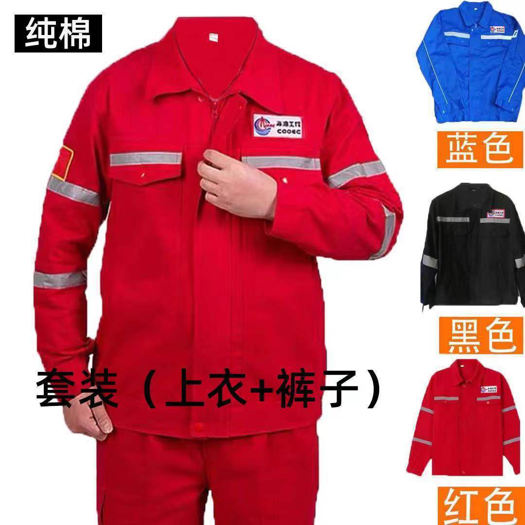 中年男焊工防烫耐磨棉套装