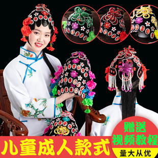 戏曲头饰女花旦大全套戏剧青衣花旦包头头饰小姐包头戏剧头花头套