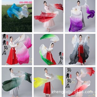 舞蹈扇长飘扇子西厢寻他水墨兰亭左手指月长稠扇仿真丝古典舞跳舞