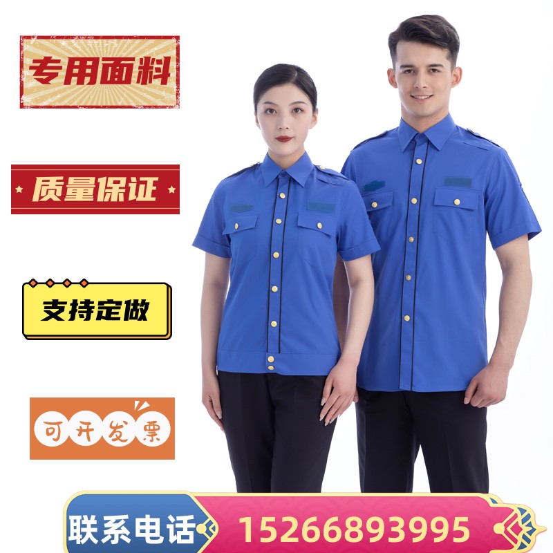 新式男女款夏季短袖夹克衬衣夏裤夏裙透气工作服支持订做大码服装