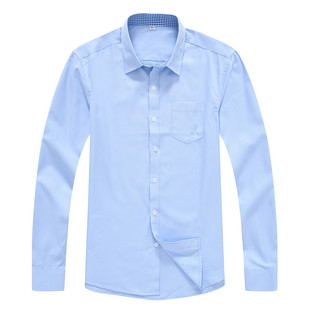 邮储工作服男式衬衫邮政制服邮局短袖工装女新款邮储行服