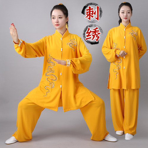 新款太极服女垂顺飘逸中
