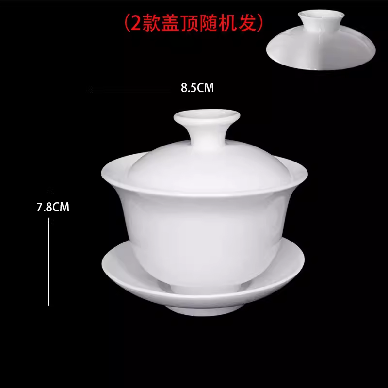 元旦白盏茶妤舞蹈服茶飘香演出服中国风秧歌古典舞凳子小板凳,女装/女士精品,汉服连衣裙,淘宝优惠券,粉丝福利购,淘宝优惠卷