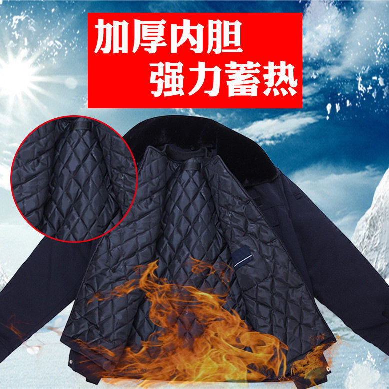加厚保安棉服冬装劳保棉衣