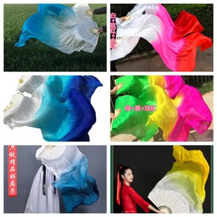 锦鲤抄舞蹈扇子万疆长扇跳舞扇子左手指月小影如烟古典舞长绸扇子