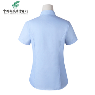 新款衬衫邮储蓝色女衬衣工作服邮局长短袖制服邮政储蓄职业装