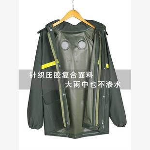 防水单独上衣半身摩托车男女加厚全身防暴雨 雨衣单件上衣分体套装
