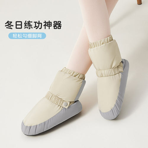 加绒软底女童舞蹈保暖靴