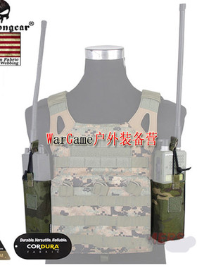 爱默生MC原品织带JPC/XPC战术背心两侧148/152对讲机包工具杂物包