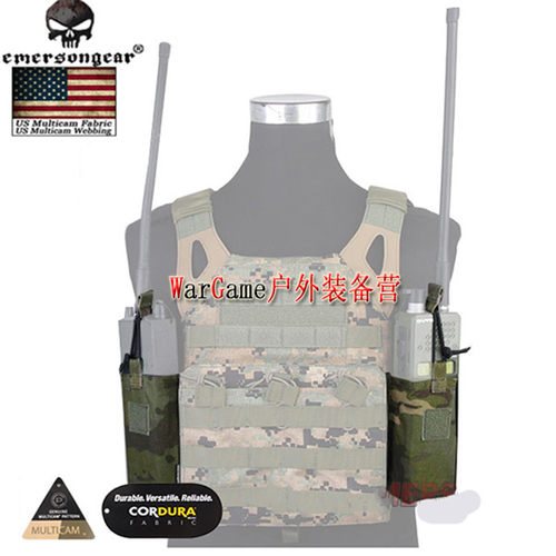 爱默生MC原品织带JPC/XPC战术背心两侧148/152对讲机包工具杂物包